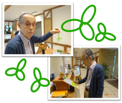 りぼん3.png