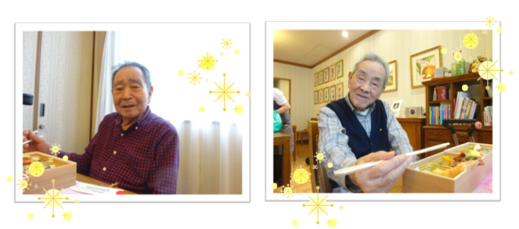 写真③.png