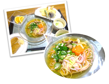 そうめん.png