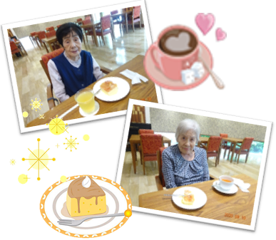 カタラーナ4.png