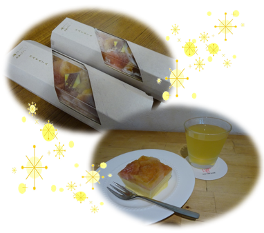 カタラーナ1.png