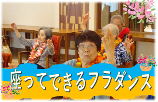 キャプチャ①.png