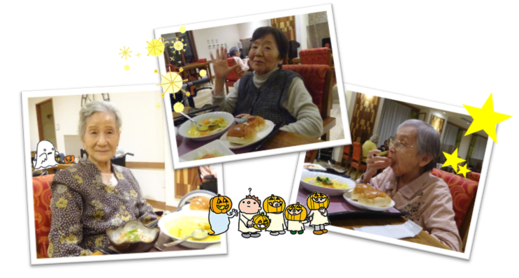 夕食２.png