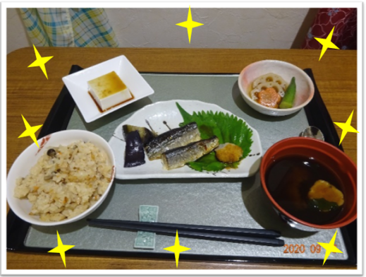 秋御膳１.png