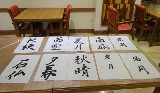 DSC04147 - コピー.jpg