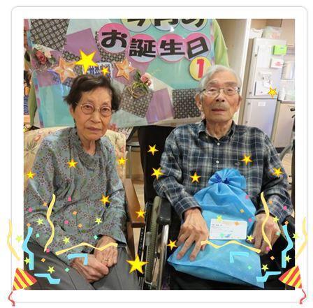 Gtl通信 グッドタイムリビングがお届けする有料老人ホーム グッドタイム リビング 小野のブログ