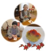 お口で紅葉を楽しんで