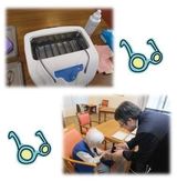 2020年も見通し良く