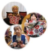 今年最後の運試し