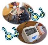 きれいな眼鏡に大満足