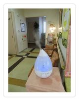 安心安全のために