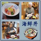 新鮮な海の幸を召し上がれ