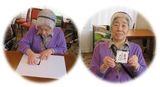 幸せがたくさん訪れますように
