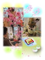 春はそこまで