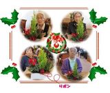 ながーく楽しんで
