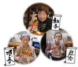 年神様のお迎え準備