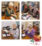 和風なバレンタイン