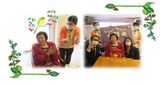 いくつになっても