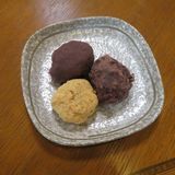 おはぎをどうぞ