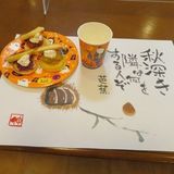 カラフルどら焼き