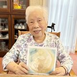 指でくるくる、くるくる