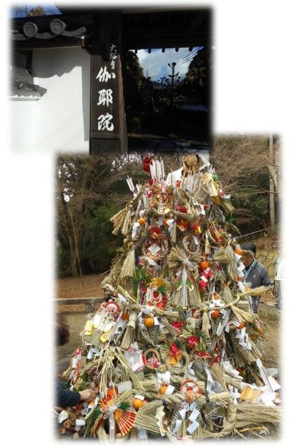 200115.jpg