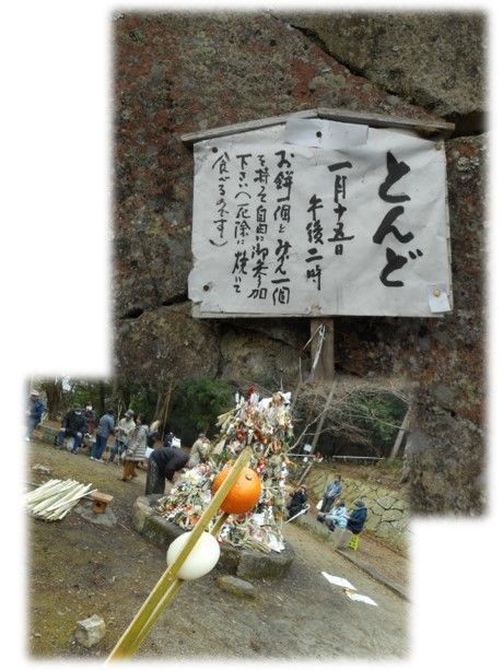 2001152.jpg