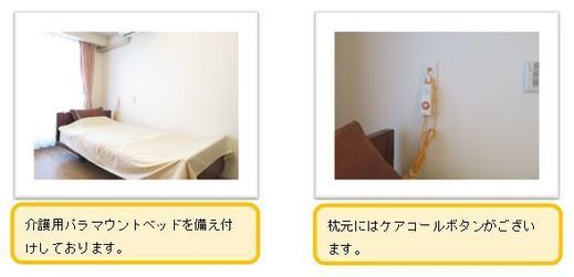 eigyou03.jpg