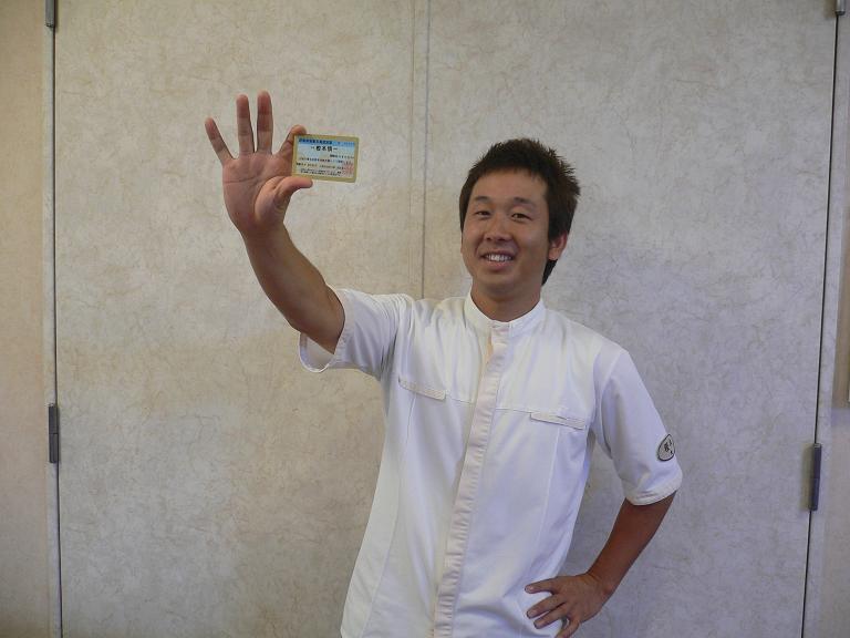 Gtl通信 グッドタイムリビングがお届けする有料老人ホーム グッドタイム リビング 小野のブログ Gtl通信 グッドタイムリビングがお届けする有料老人ホーム グッドタイム リビング 小野のブログ