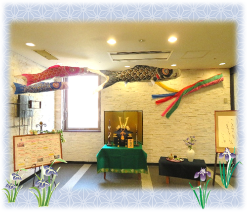 Gtl通信 グッドタイムリビングがお届けする有料老人ホーム グッドタイム リビング 大阪ベイのブログ