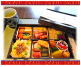 9月のお届け弁当～なだ万～