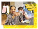 抹茶のスムージー
