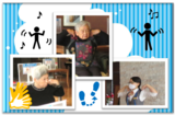 一日を通してのGTCご紹介♪
