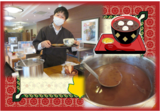 ホット一息　あったか善哉