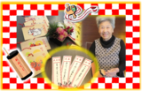 開運!!おみくじ＆想い絵馬づくり
