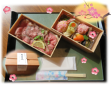 2月のスペシャルランチ♪