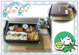 お届け弁当で特別なお昼の時間