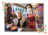 ★2月 まったり茶園★