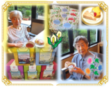 世界紅茶紀行～午後のひととき～