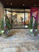 新しい年への装い