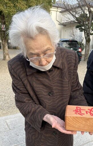 一緒に初詣へ参りました。