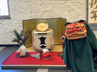 ♪獅子舞より新年のご挨拶♪