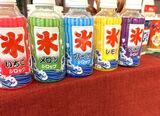 ♪夏の風物詩♪