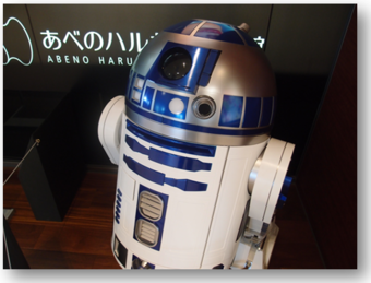 Gtl通信 グッドタイムリビングがお届けする有料老人ホーム グッドタイム リビング 大阪ベイのブログ