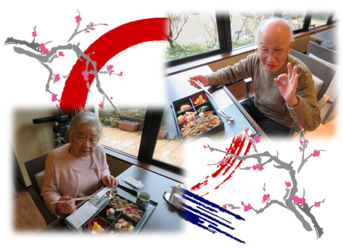 お届け弁当3.png