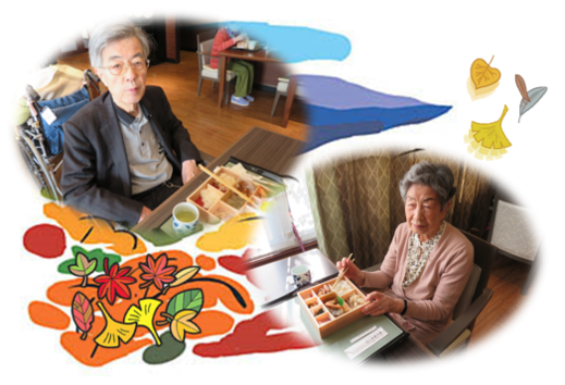 スペシャルランチ4.png