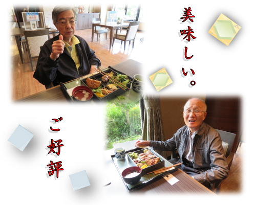 お届け弁当5.26-3.png