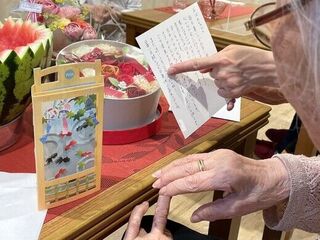 お誕生日、おめでとう！