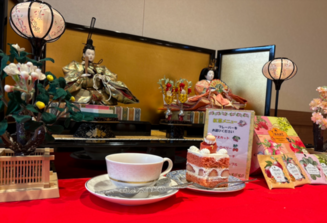 グッドタイムクラブ～ひな祭り喫茶～