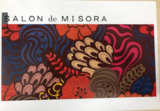 SALON de MISORA ～サロン・ド・ミソラ～